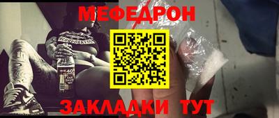 марки nbome Гусь-Хрустальный