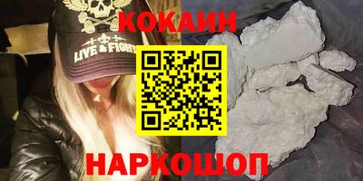 марки lsd Гусиноозёрск