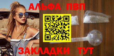 марки nbome Гусь-Хрустальный