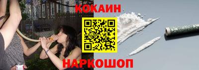 марки lsd Гусиноозёрск