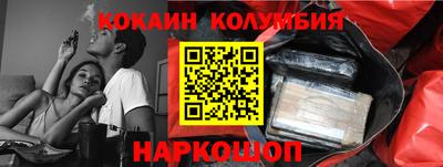 Альфа ПВП Гусев