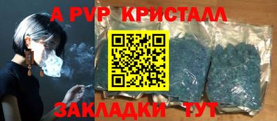 марки lsd Гусиноозёрск