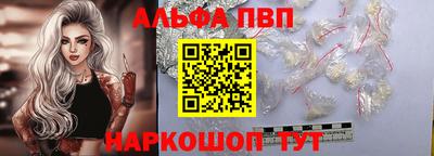 марки lsd Гусиноозёрск