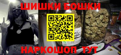 марки lsd Гусиноозёрск