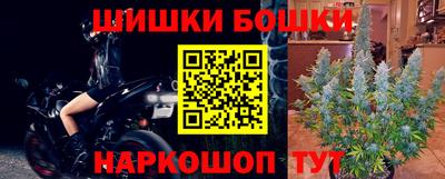 марки lsd Гусиноозёрск