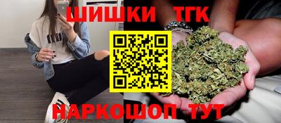 Альфа ПВП Гусев
