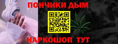 марки lsd Гусиноозёрск