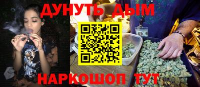 Альфа ПВП Гусев