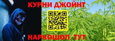 марки lsd Гусиноозёрск