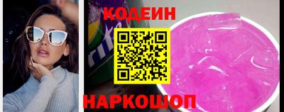 Альфа ПВП Гусев