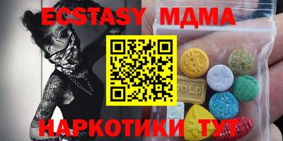 марки lsd Гусиноозёрск