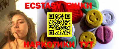 кокаин VHQ Кохма