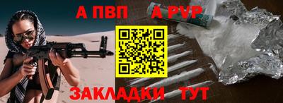 марки lsd Гусиноозёрск