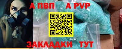 марки lsd Гусиноозёрск