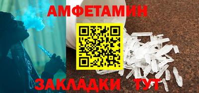 марки lsd Гусиноозёрск