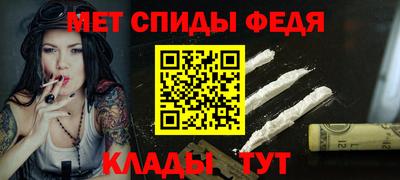 Альфа ПВП Гусев