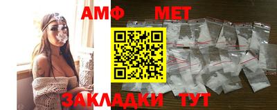 Альфа ПВП Гусев