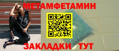 марки lsd Гусиноозёрск
