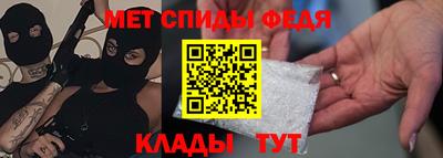 Альфа ПВП Гусев