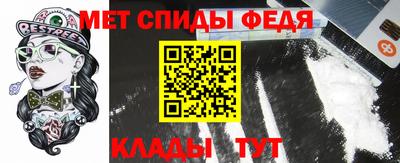 Альфа ПВП Гусев