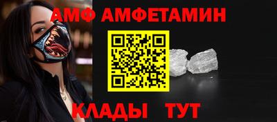 марки nbome Гусь-Хрустальный