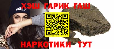 Альфа ПВП Гусев