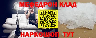 марки lsd Гусиноозёрск