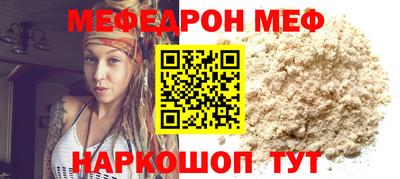 марки nbome Гусь-Хрустальный